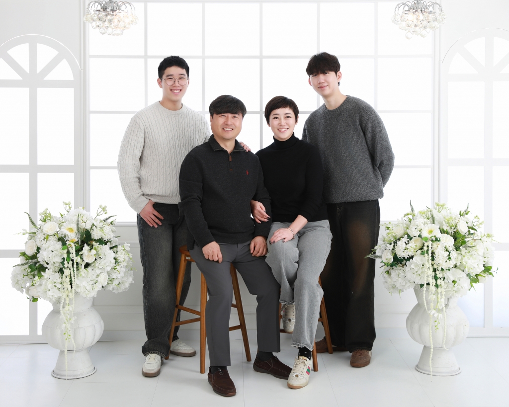 4인가족